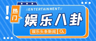 166.su吃瓜黑料视频